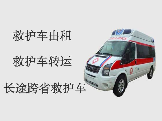 楚雄救护车出租公司